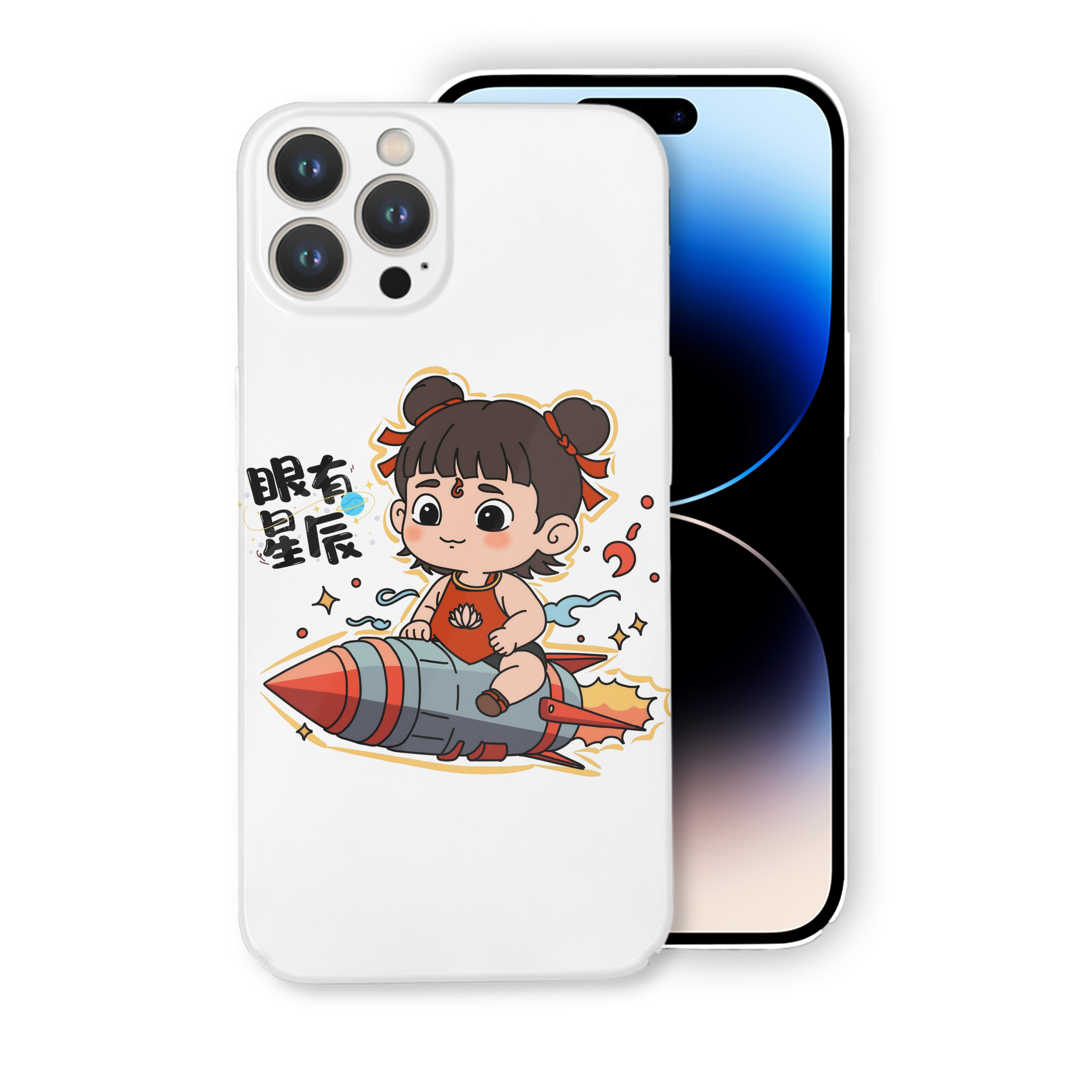 （画像用） Ne Zha 2 ナタ 魔童の大暴れ 【iPhone 14シリーズ対応】ハードケース